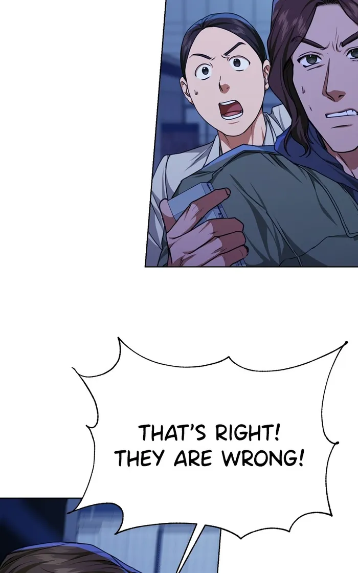 Page 18 of Chapter 57