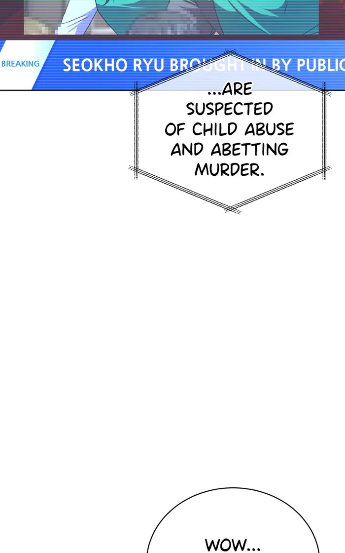 Page 5 of Chapter 58