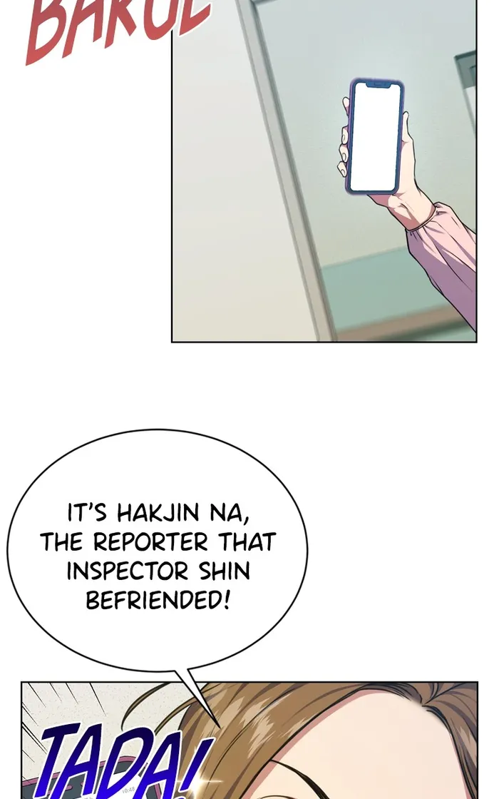 Page 15 of Chapter 58