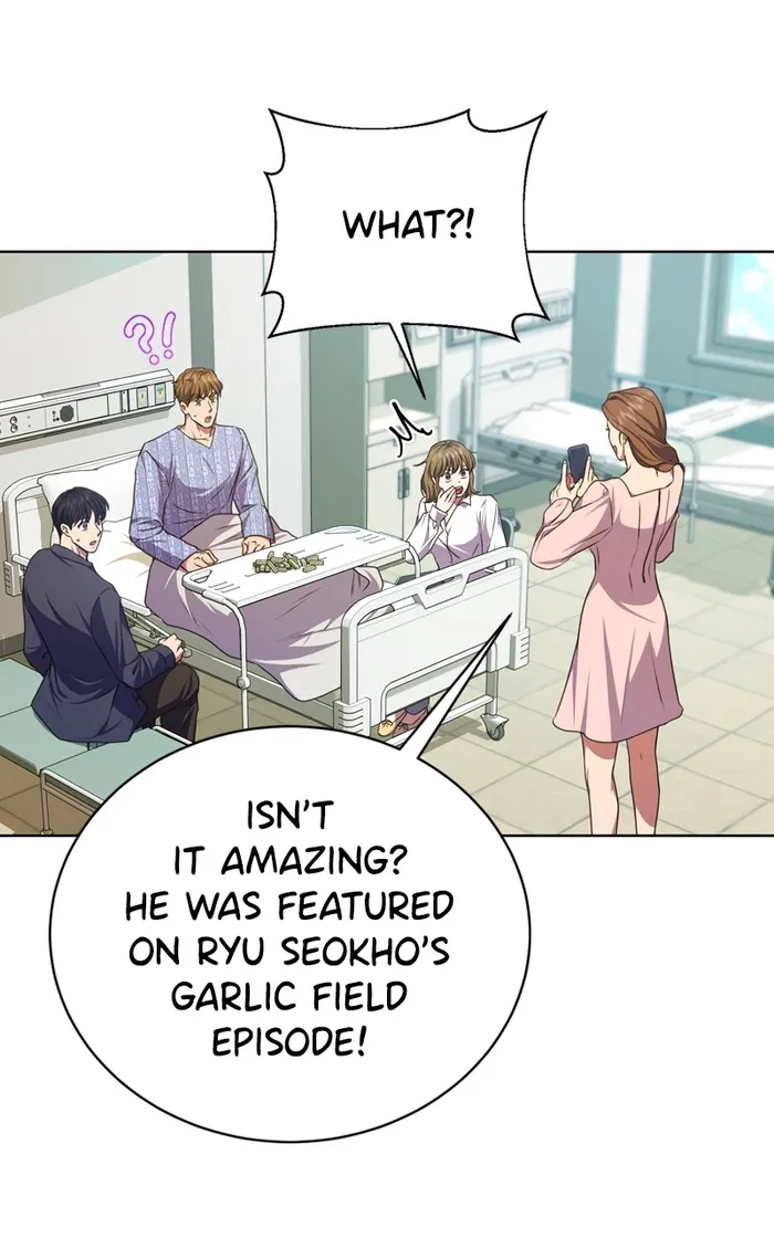 Page 17 of Chapter 58