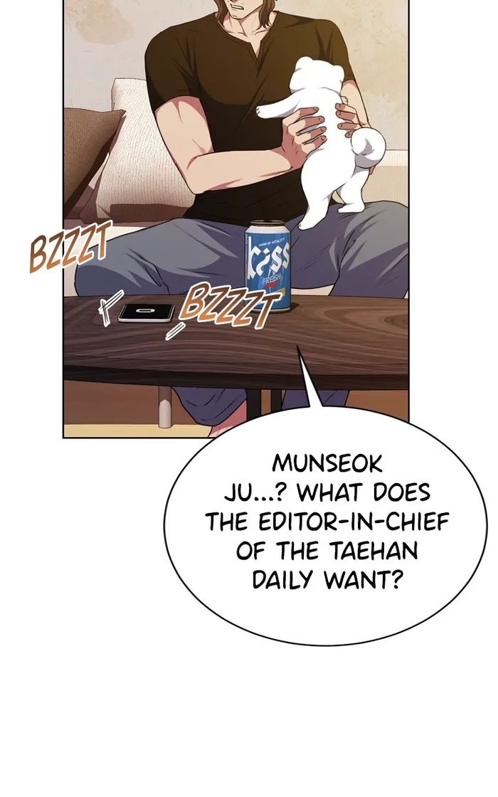 Page 15 of Chapter 59