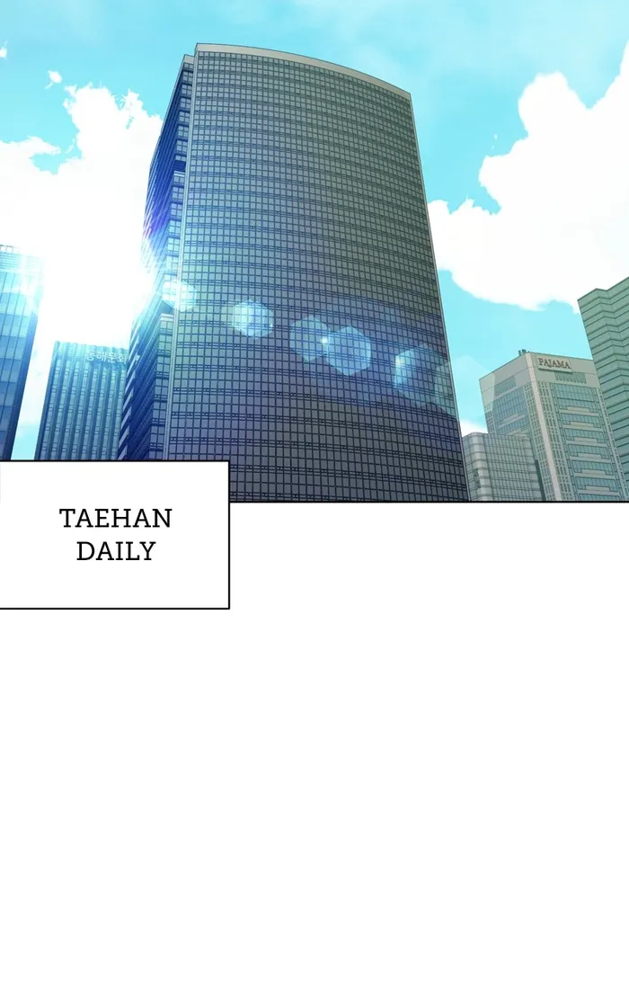 Page 19 of Chapter 59
