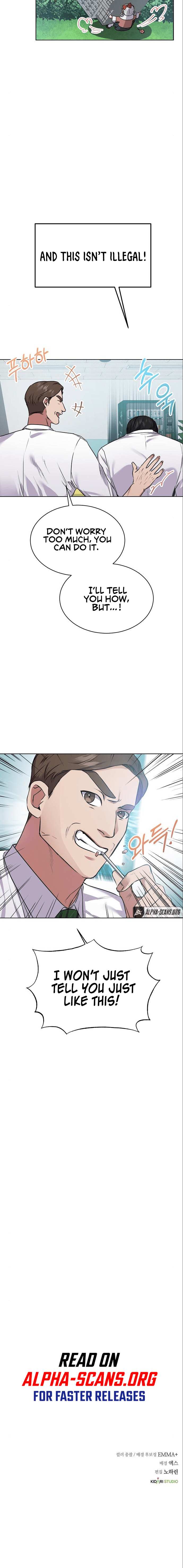 Page 19 of Chapter 5