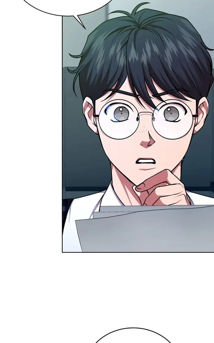 Page 7 of Chapter 64