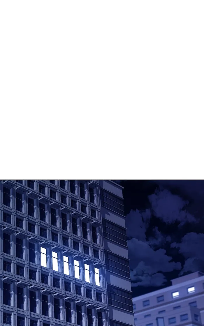 Page 57 of Chapter 68
