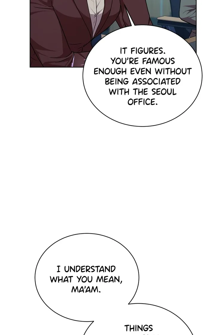 Page 25 of Chapter 70