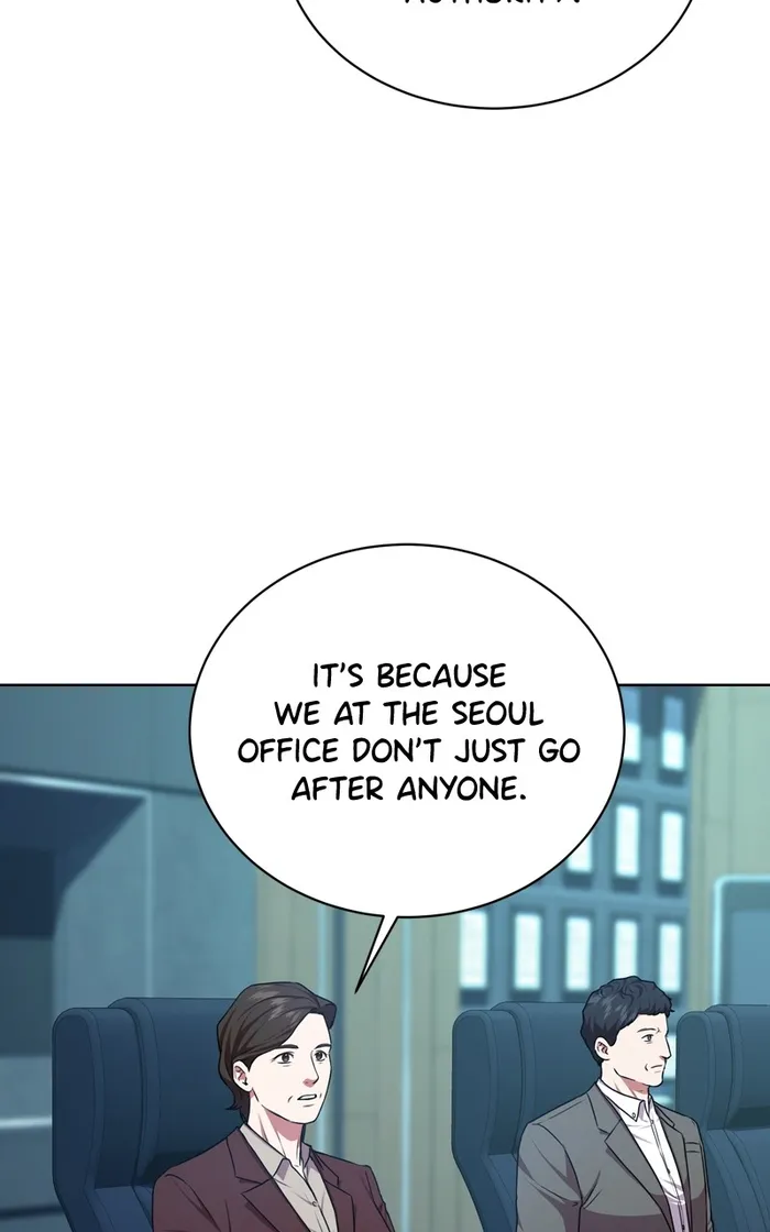 Page 27 of Chapter 70