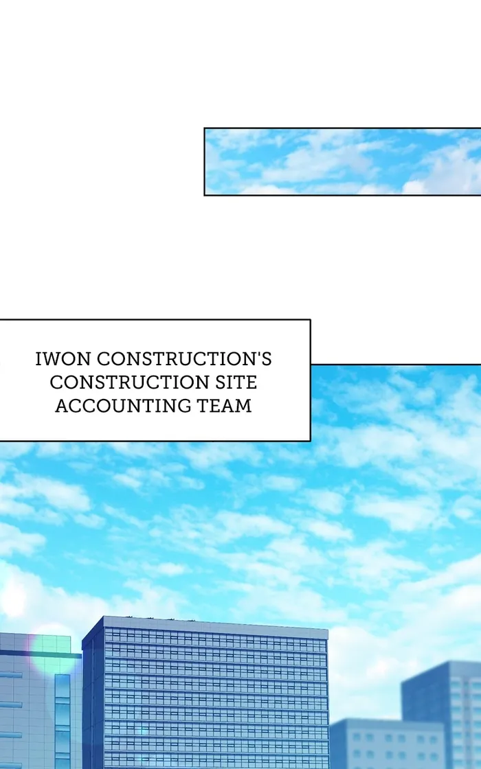 Page 42 of Chapter 70