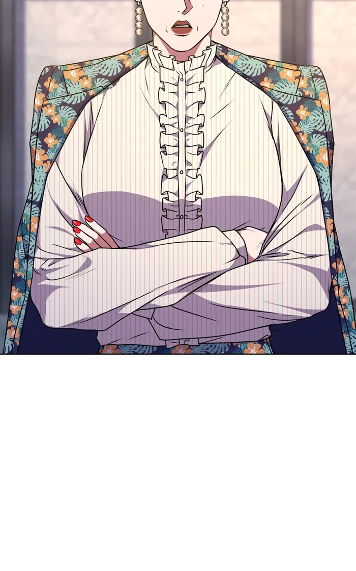 Page 8 of Chapter 71