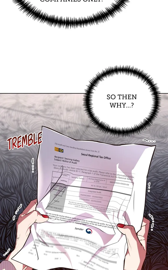 Page 13 of Chapter 71