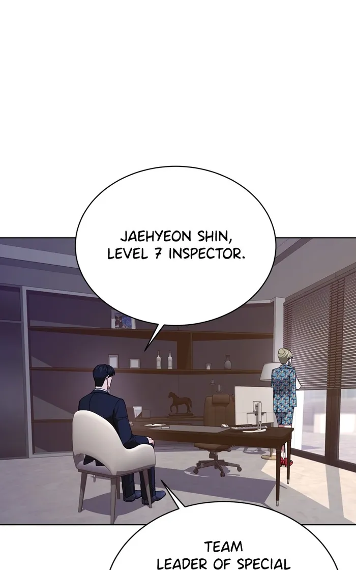 Page 79 of Chapter 71