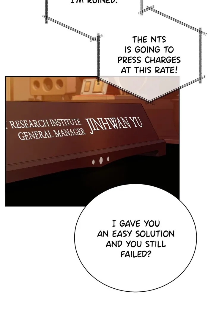 Page 3 of Chapter 72