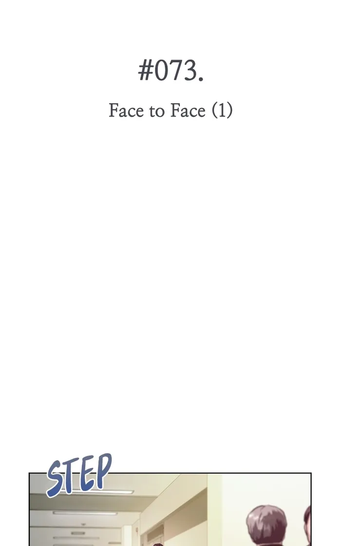 Page 2 of Chapter 73
