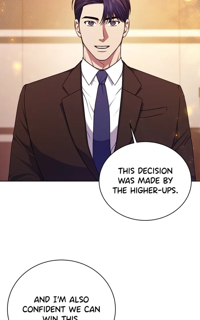 Page 25 of Chapter 73