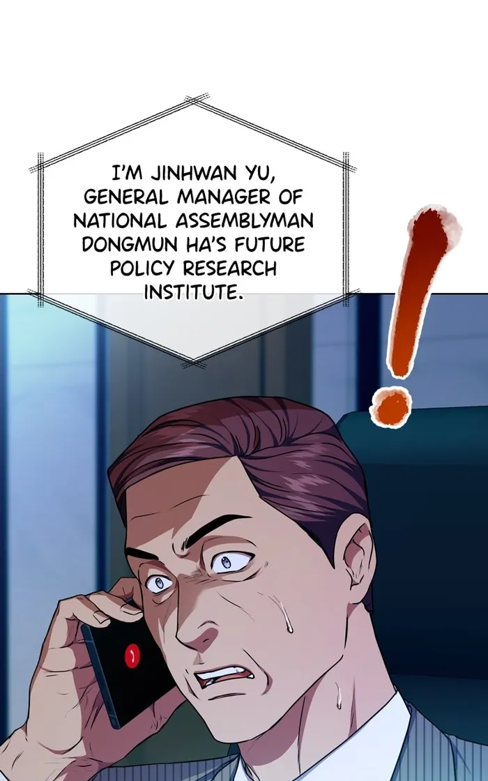 Page 53 of Chapter 73