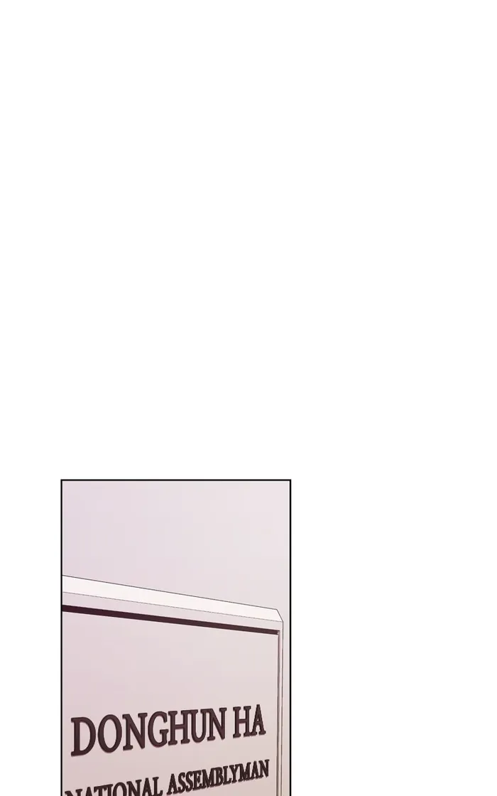 Page 64 of Chapter 73