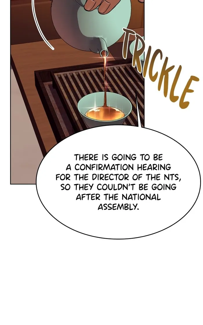 Page 70 of Chapter 73