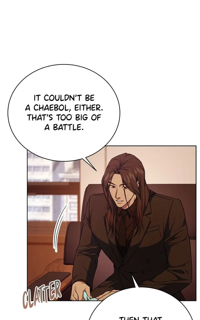 Page 71 of Chapter 73