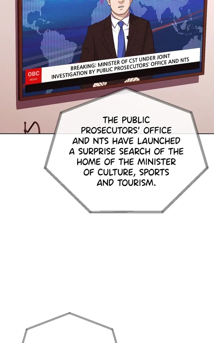 Page 79 of Chapter 73