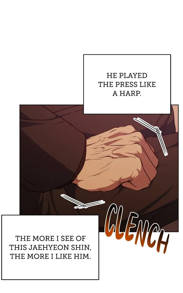 Page 88 of Chapter 73
