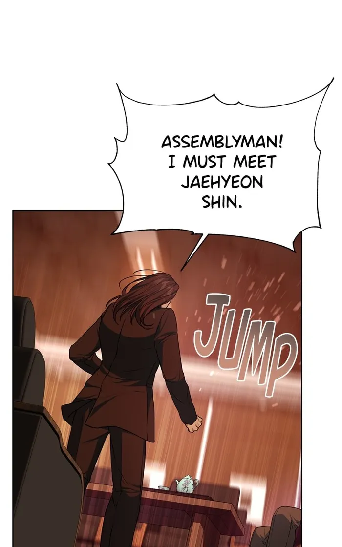 Page 92 of Chapter 73