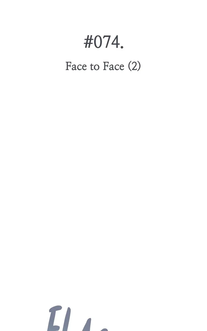 Page 2 of Chapter 74