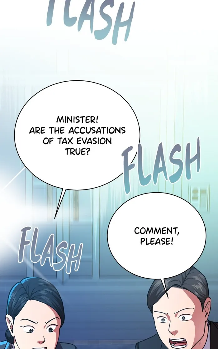 Page 3 of Chapter 74