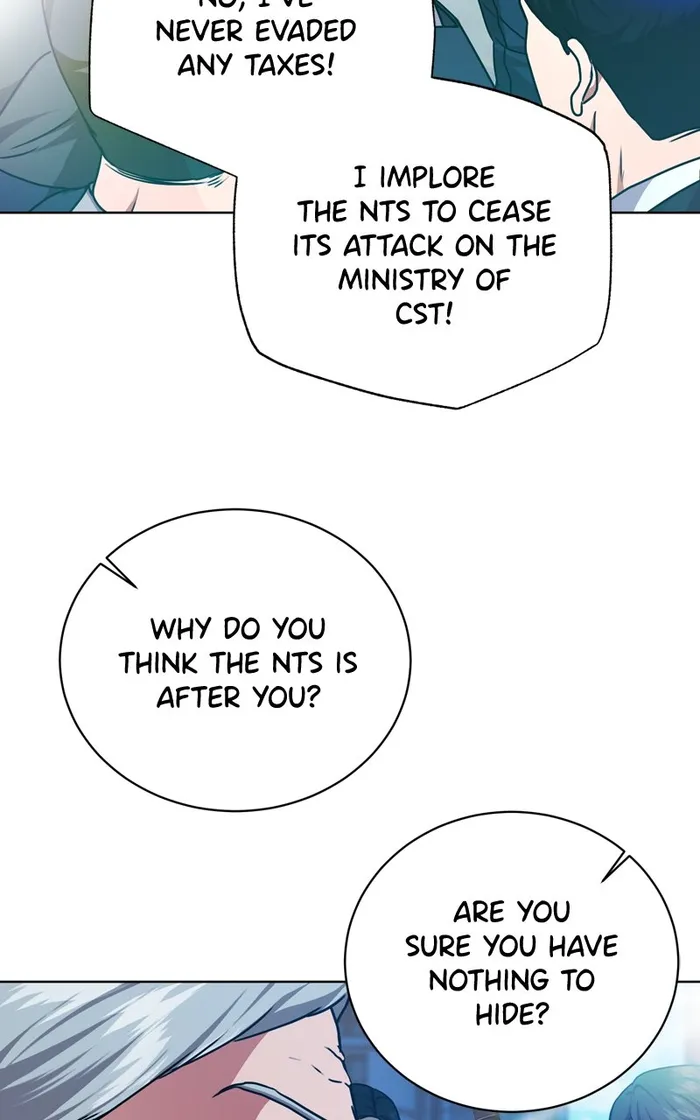 Page 5 of Chapter 74
