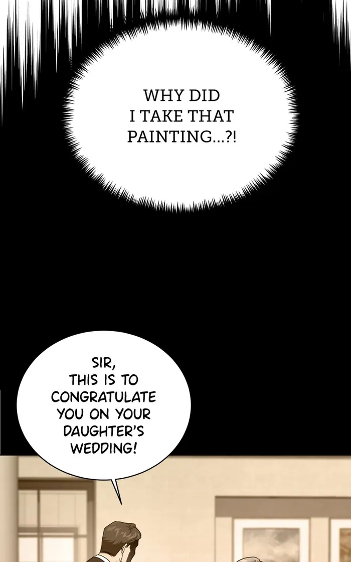 Page 7 of Chapter 74