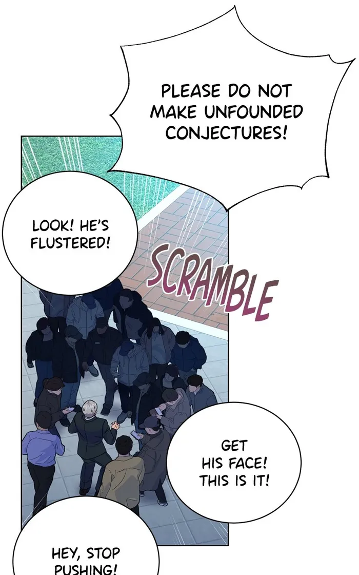 Page 12 of Chapter 74