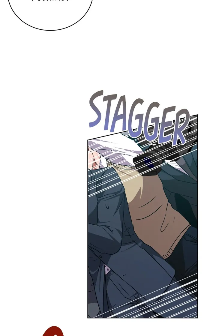 Page 13 of Chapter 74