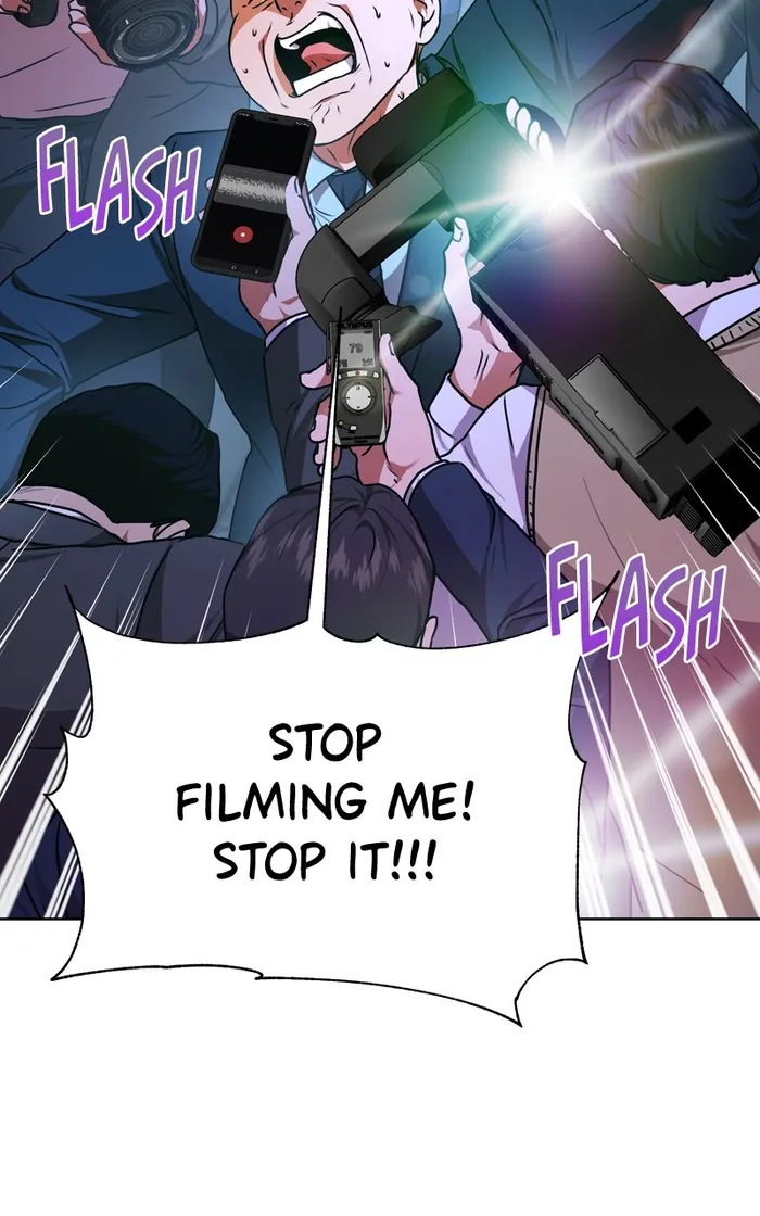 Page 15 of Chapter 74