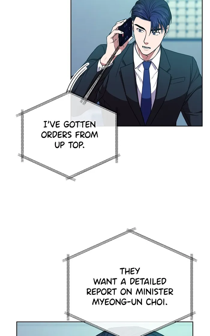 Page 23 of Chapter 74