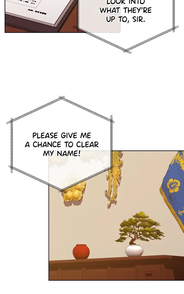 Page 47 of Chapter 74