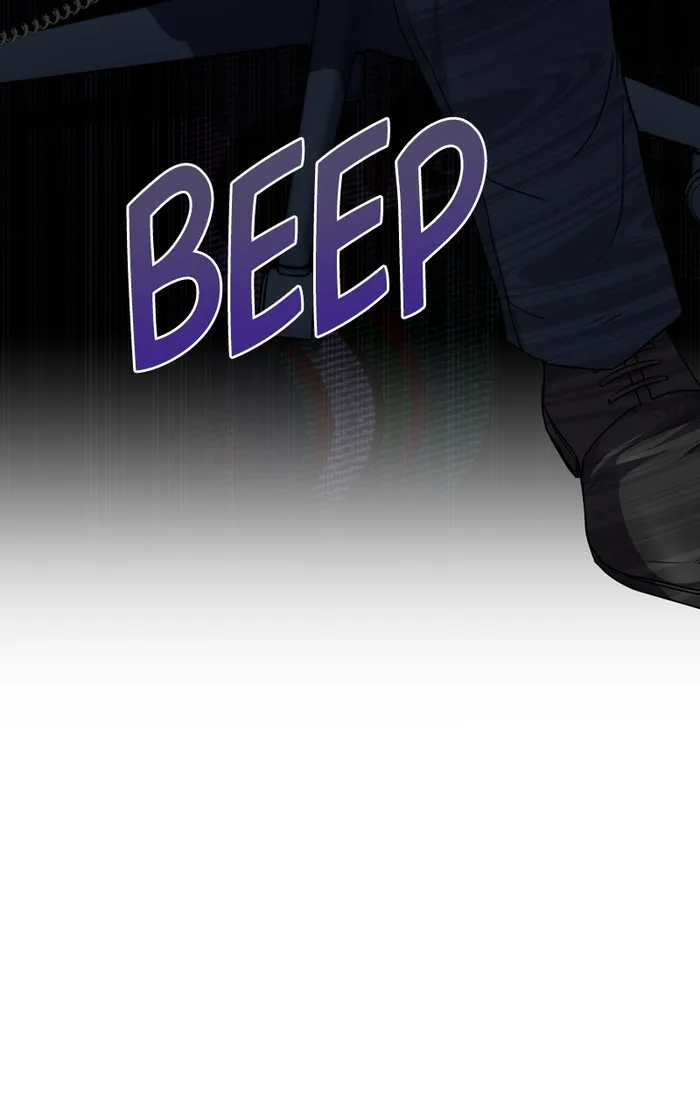 Page 70 of Chapter 74