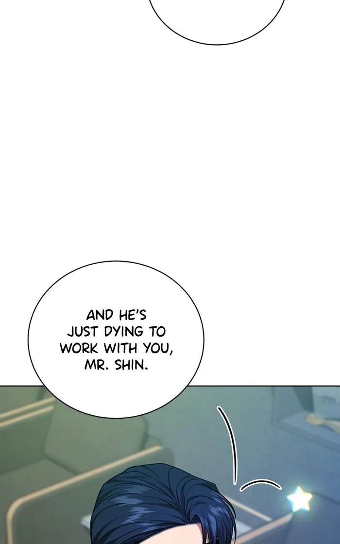 Page 73 of Chapter 74