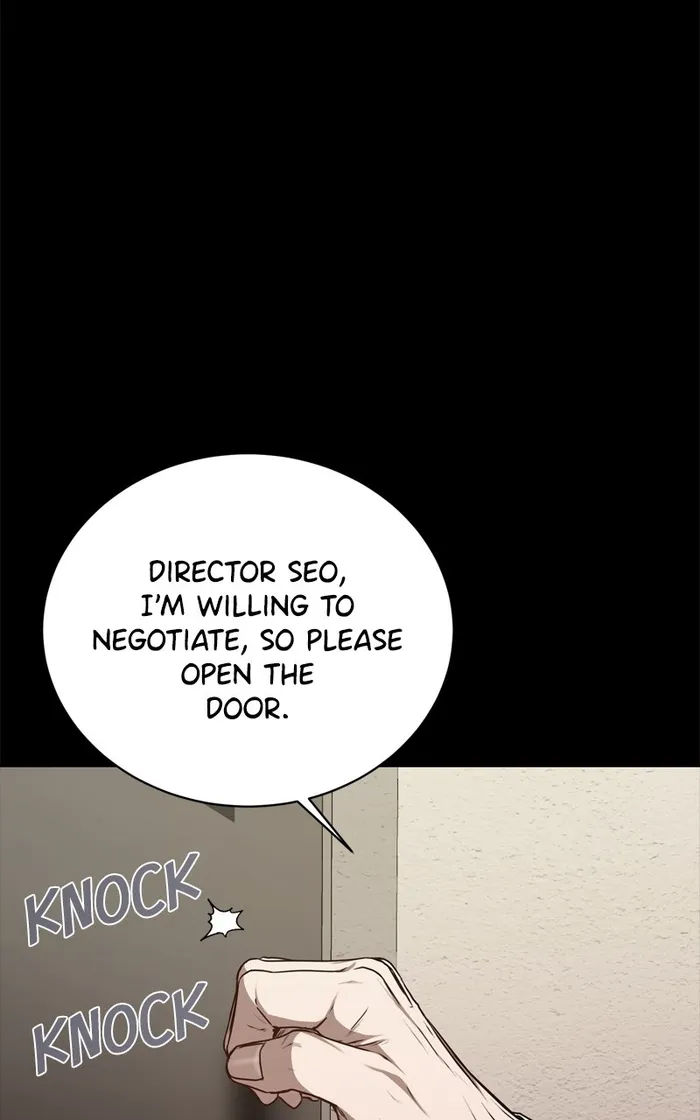 Page 13 of Chapter 75