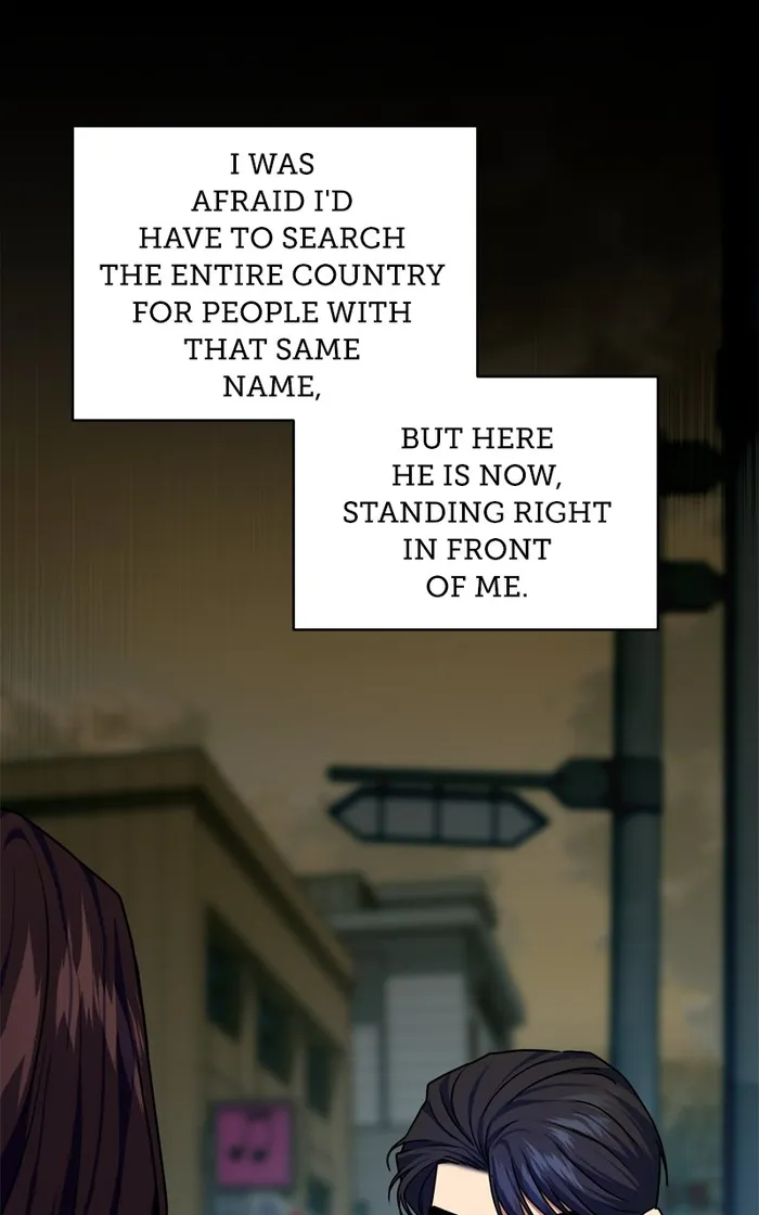 Page 17 of Chapter 75