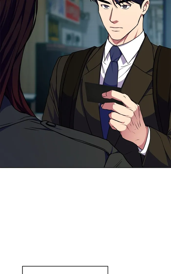 Page 18 of Chapter 75