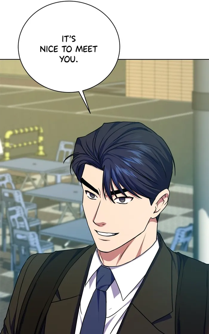 Page 21 of Chapter 75
