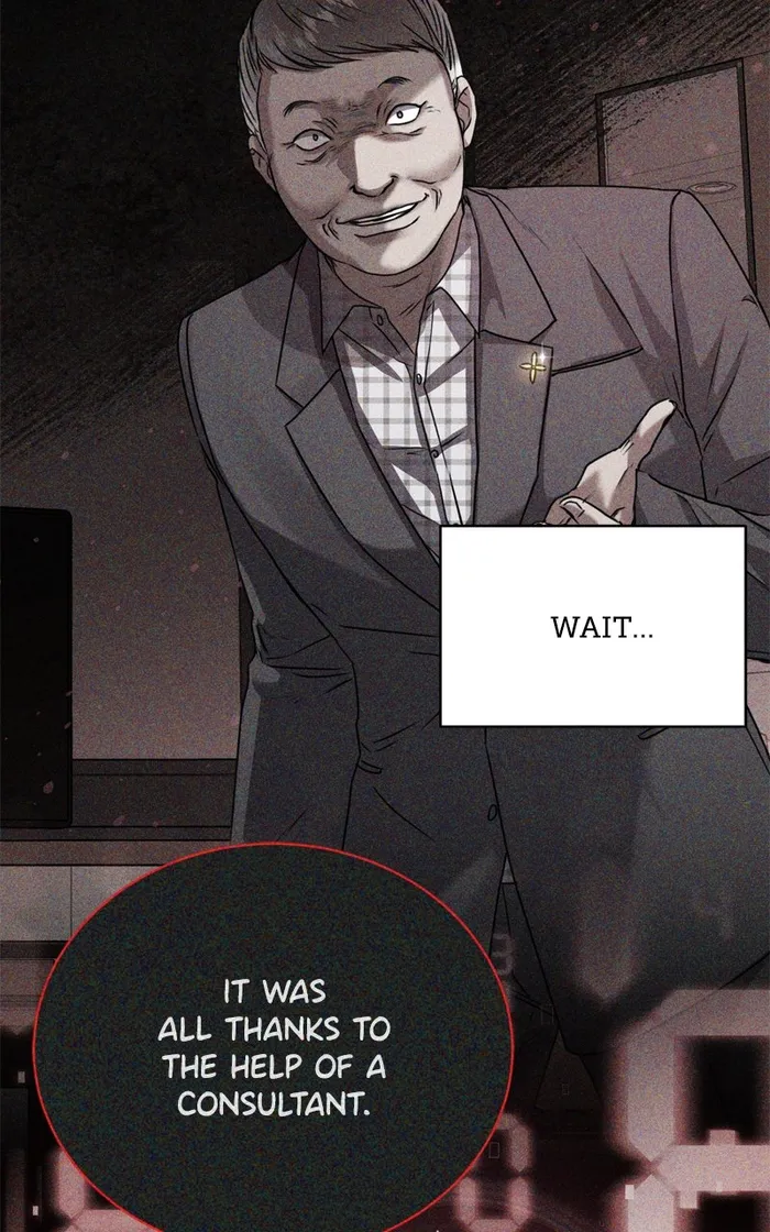 Page 57 of Chapter 75