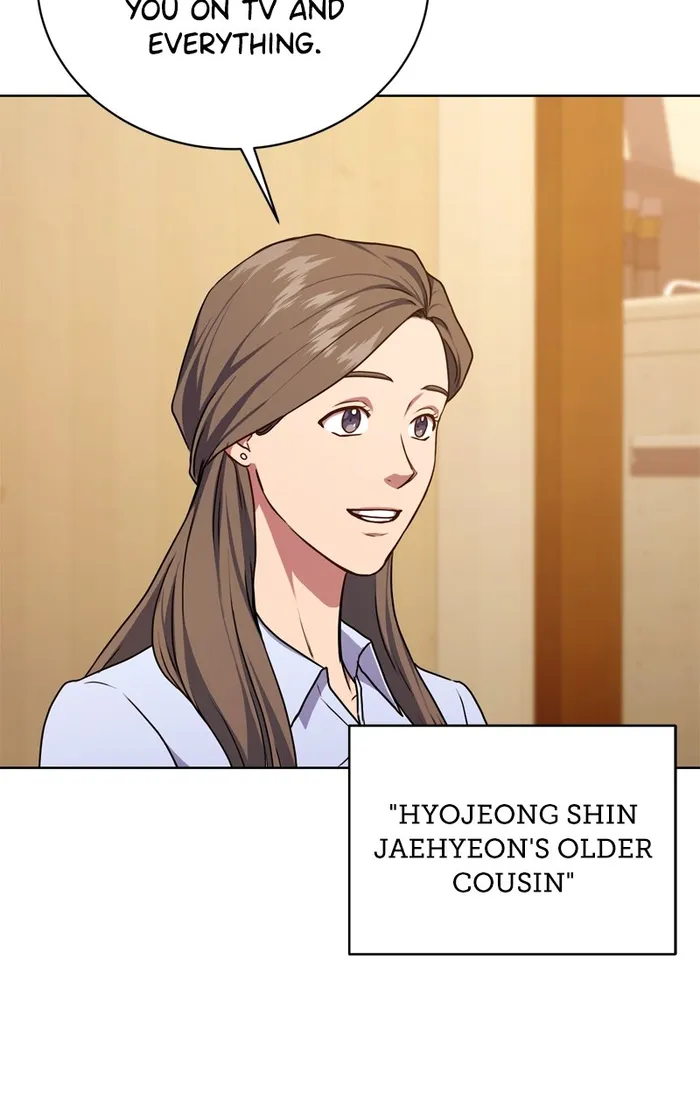 Page 8 of Chapter 76