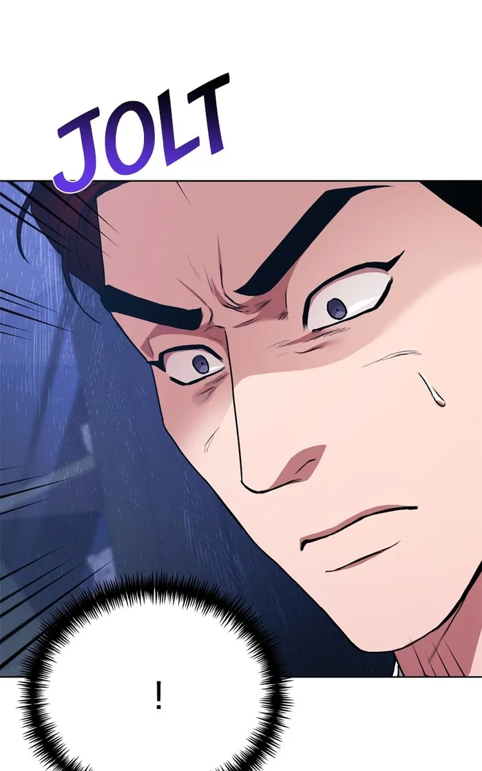 Page 58 of Chapter 76