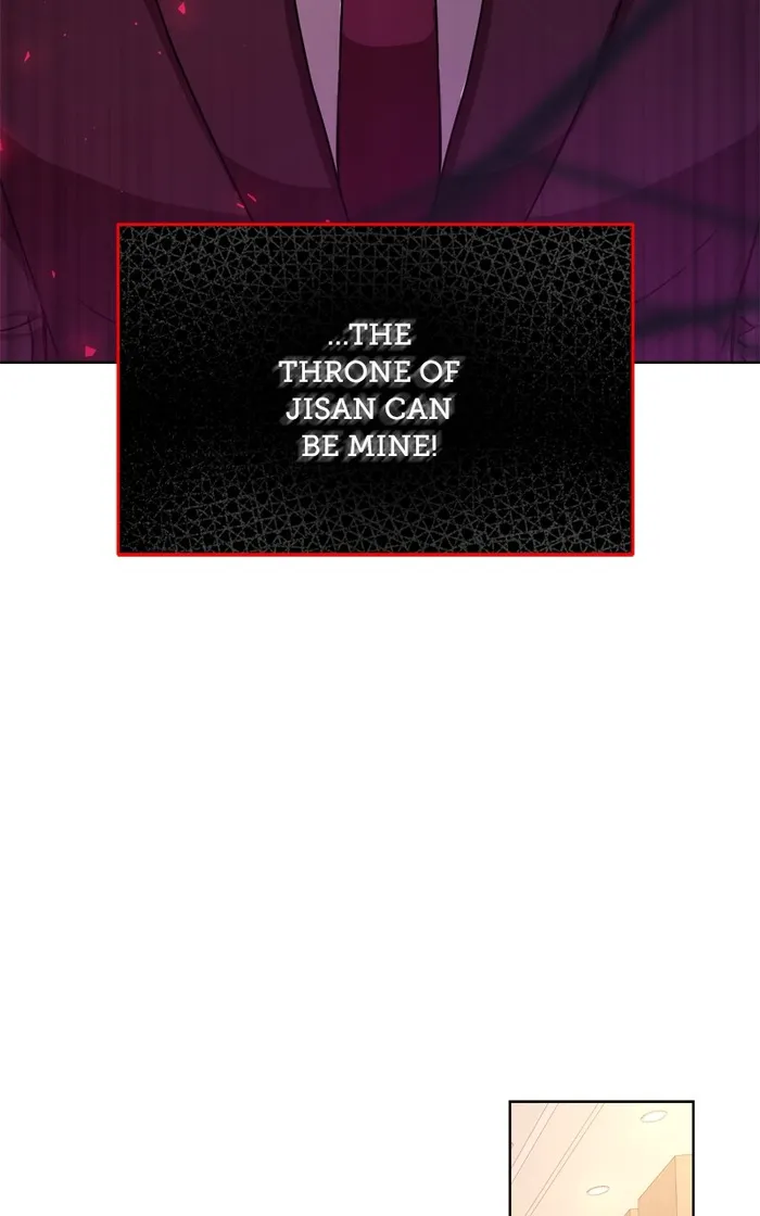 Page 69 of Chapter 76