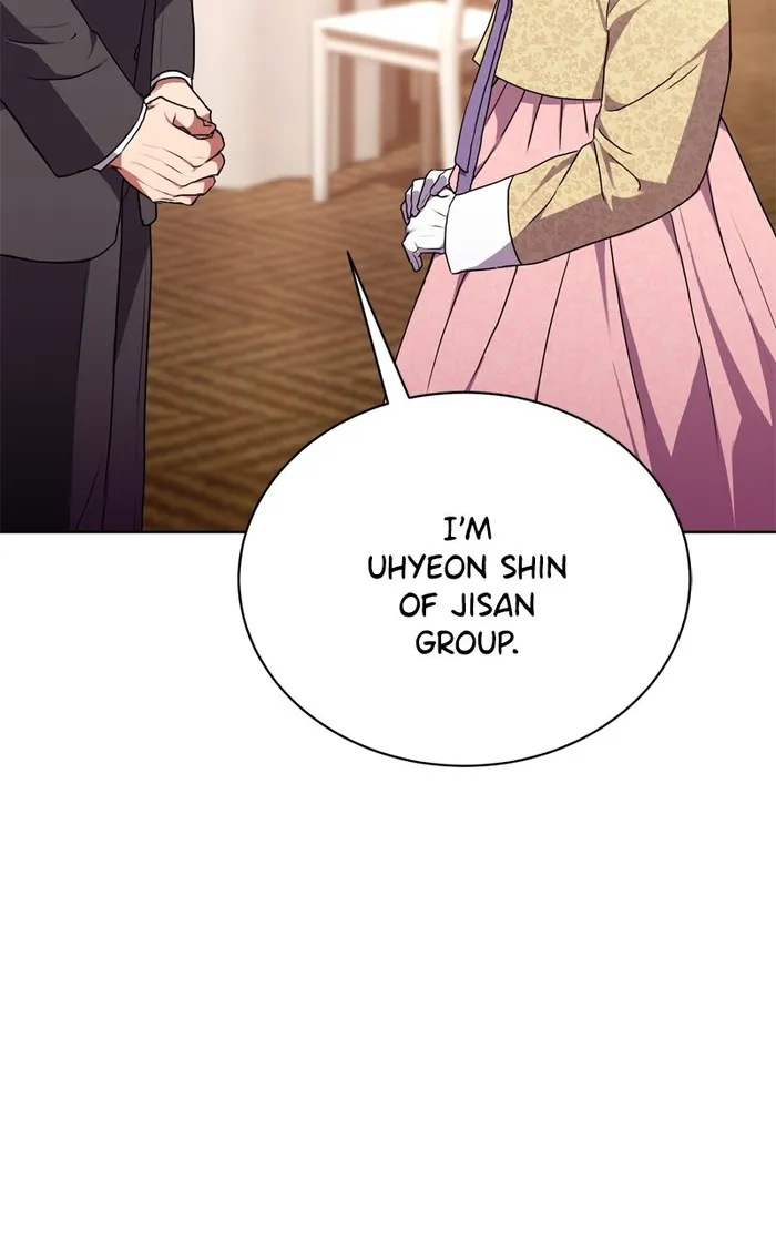 Page 79 of Chapter 76