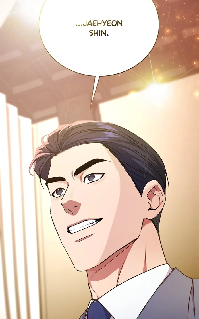 Page 7 of Chapter 77