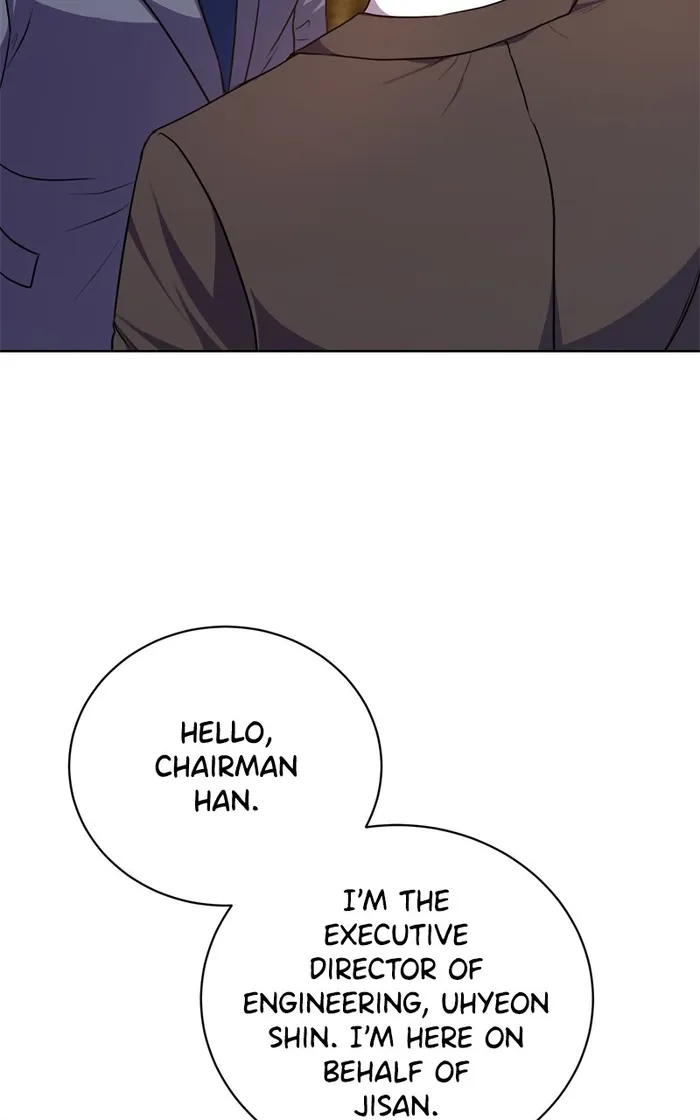Page 18 of Chapter 77