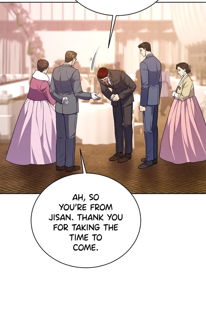 Page 19 of Chapter 77