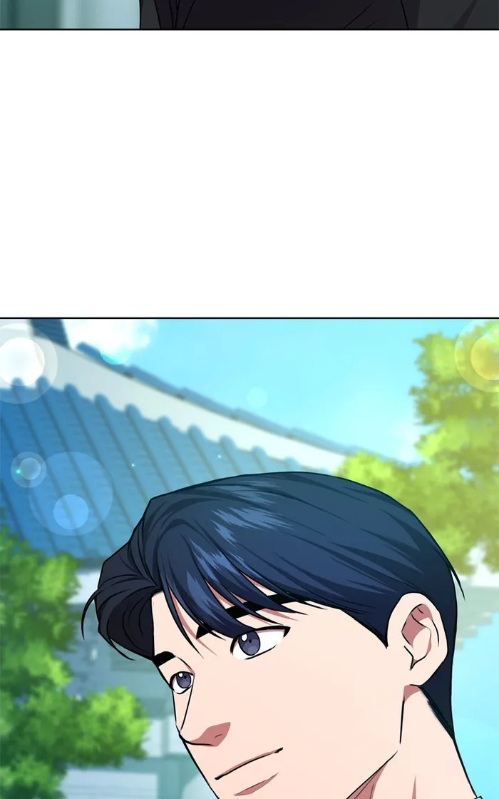 Page 49 of Chapter 78