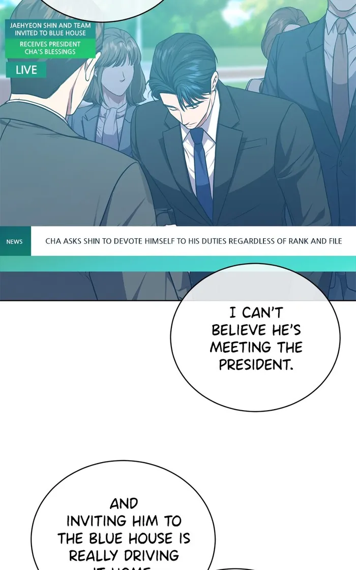 Page 57 of Chapter 78